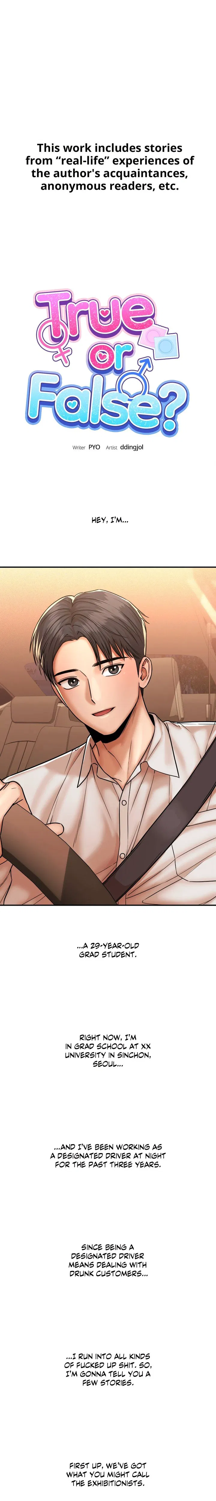 True or False? (Uncensored) Chapter 216 Page 1