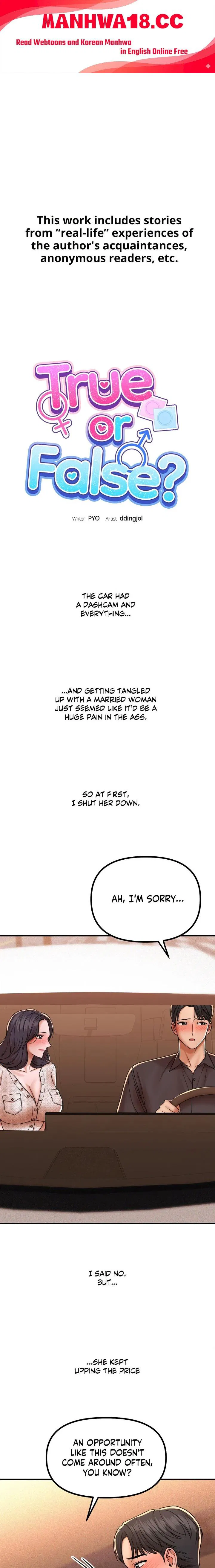 True or False? (Uncensored) Chapter 217 Page 1