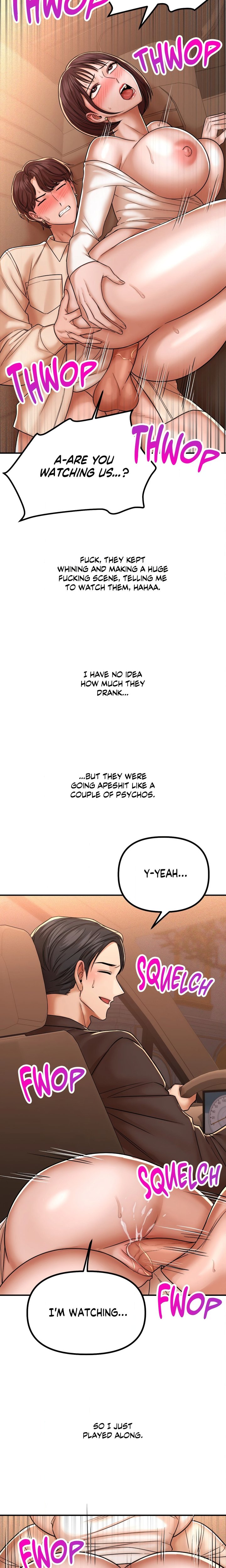 True or False? (Uncensored) Chapter 218 Page 5