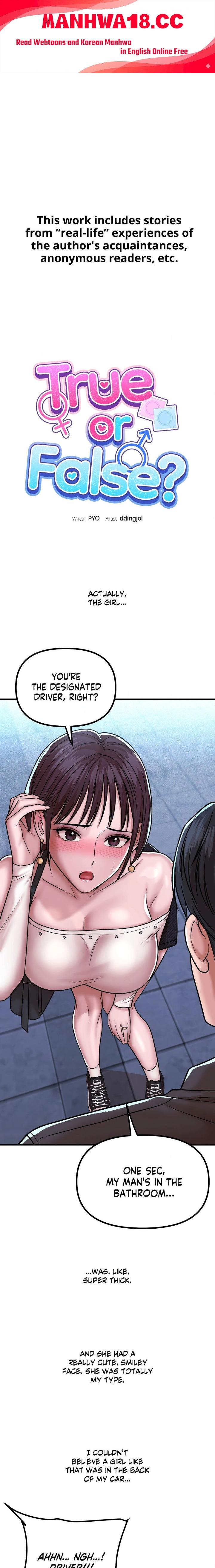 True or False? (Uncensored) Chapter 219 Page 1
