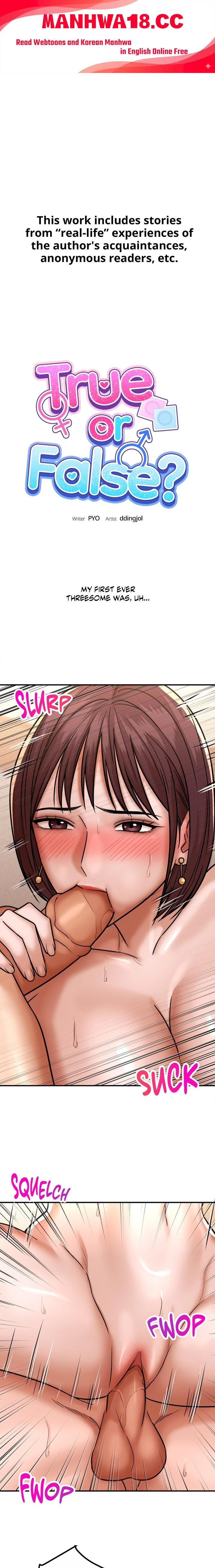 True or False? (Uncensored) Chapter 220 Page 1