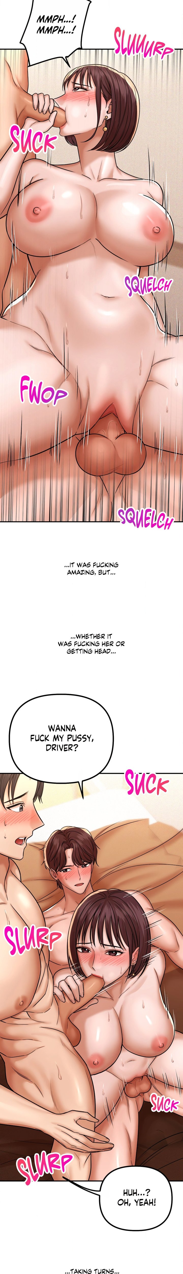 True or False? (Uncensored) Chapter 220 Page 2