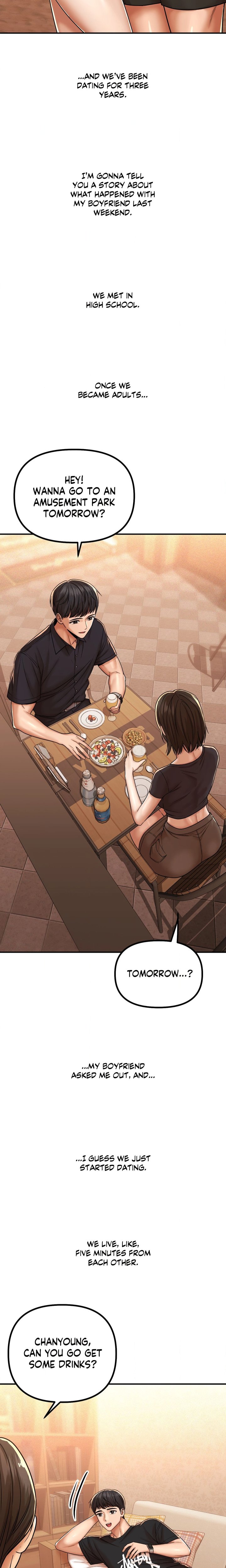 True or False? (Uncensored) Chapter 221 Page 2