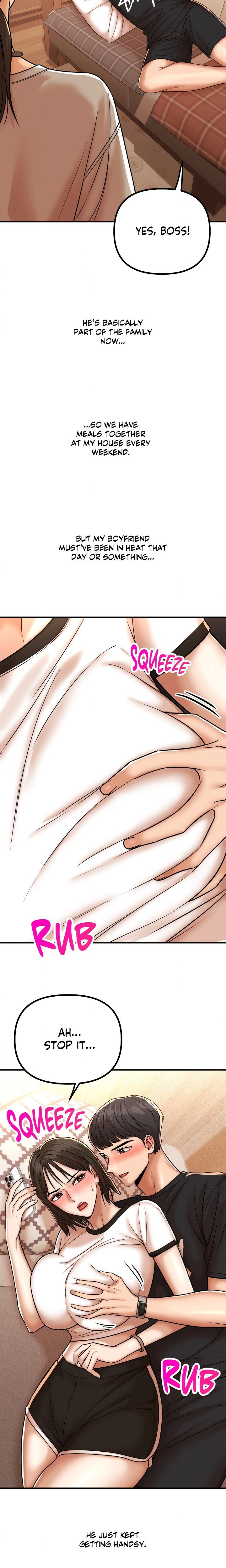 True or False? (Uncensored) Chapter 221 Page 3