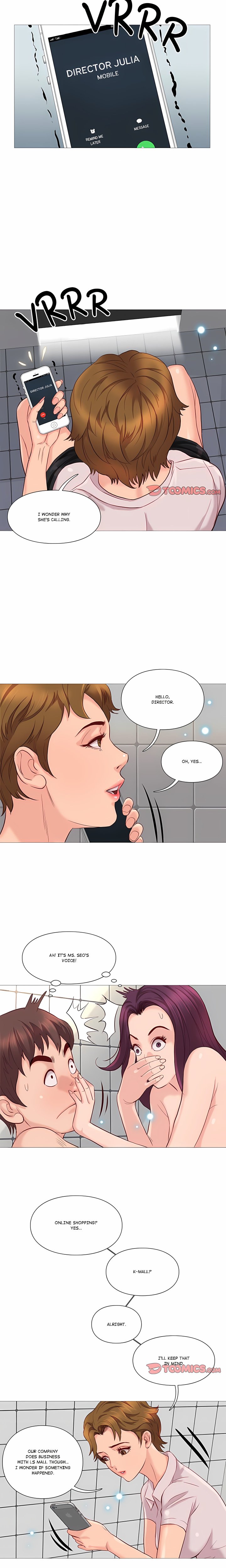 Unbreakable Chapter 36 Page 12