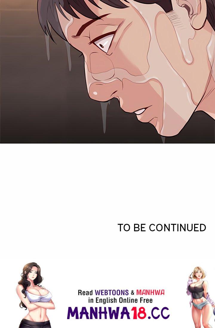 Unbreakable Chapter 38 Page 14