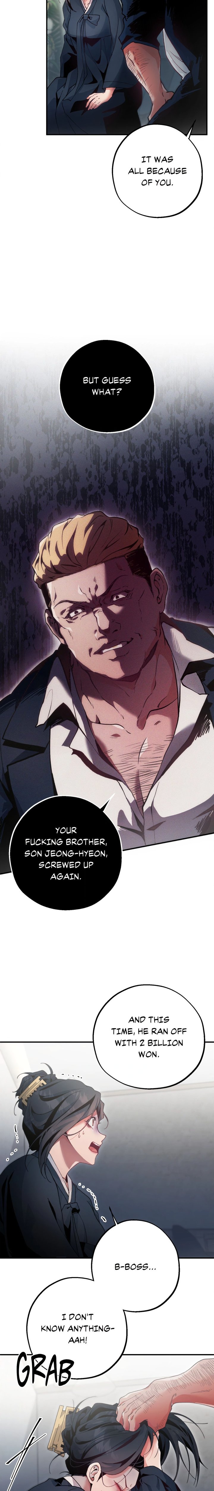 Under His Sole Chapter 1 Page 4