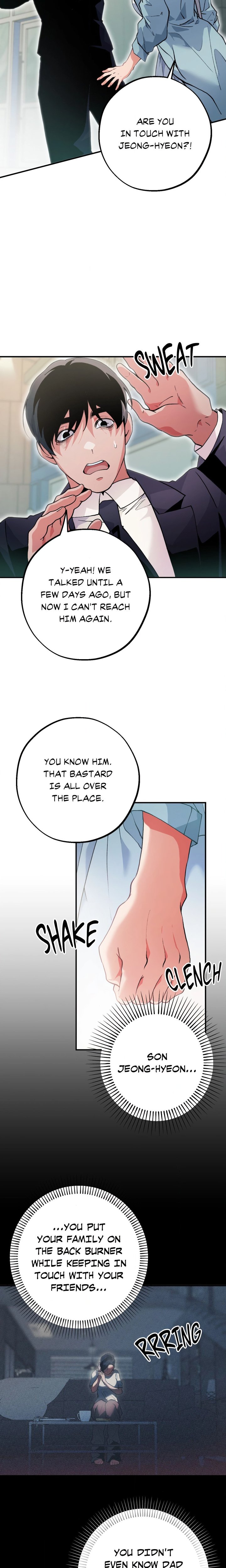 Under His Sole Chapter 16 Page 7