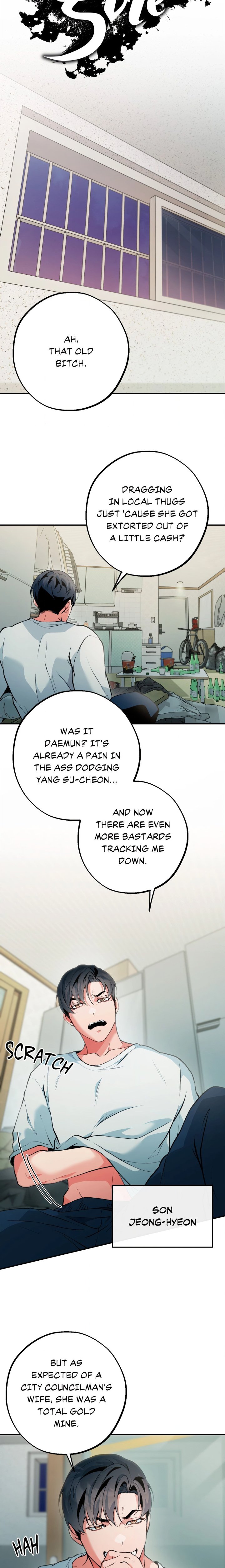 Under His Sole Chapter 17 Page 5