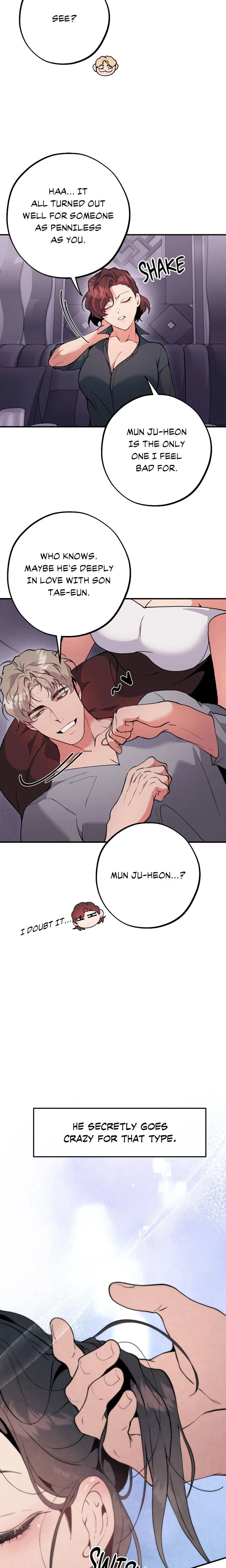 Under His Sole