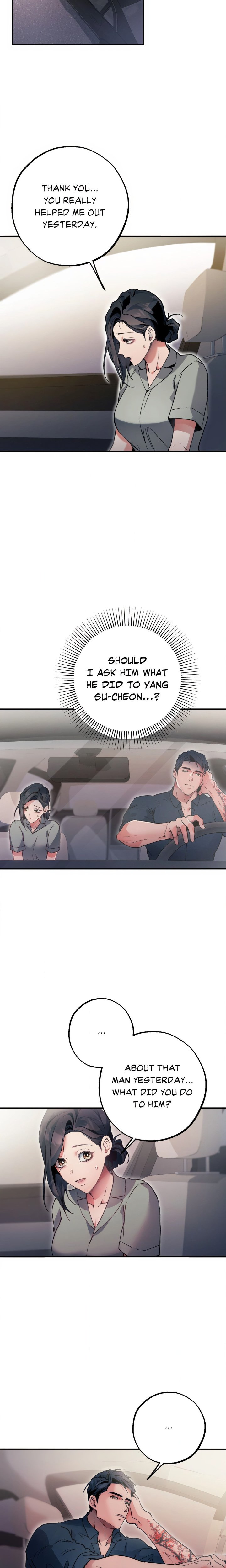 Under His Sole Chapter 2 Page 6