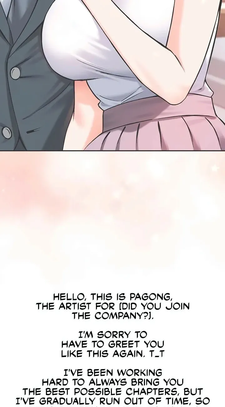 Wanna Join the Company? Chapter 38.5 Page 3