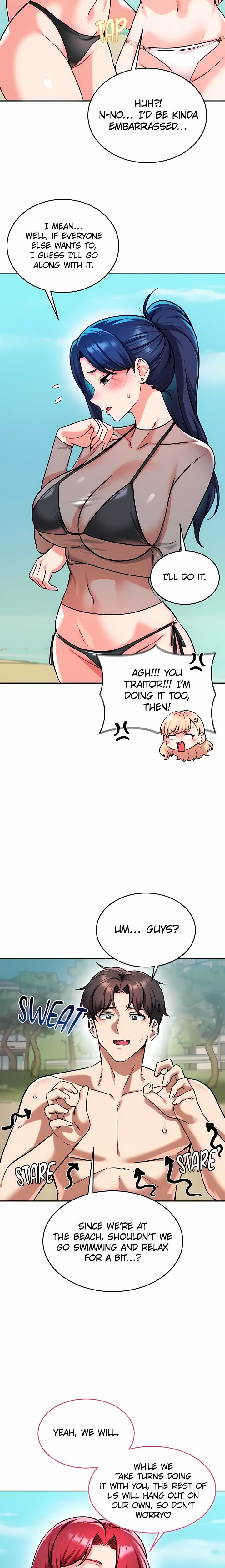 Wanna Join the Company? Chapter 40 Page 5