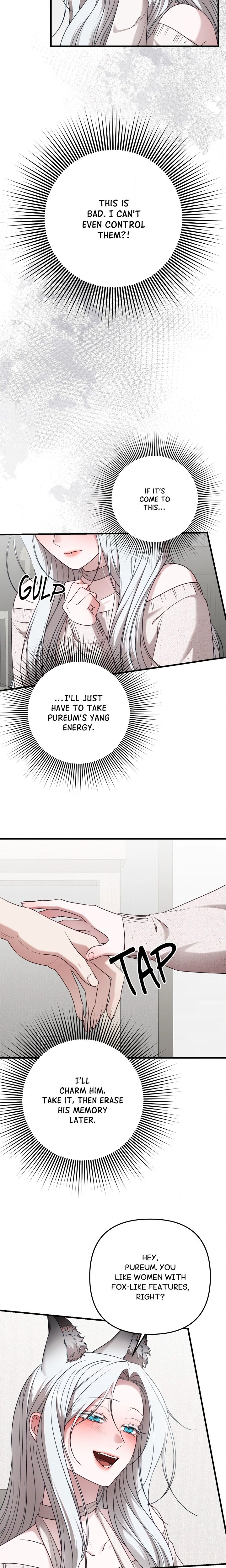 What a Fox! (Uncensored) Chapter 1 Page 17