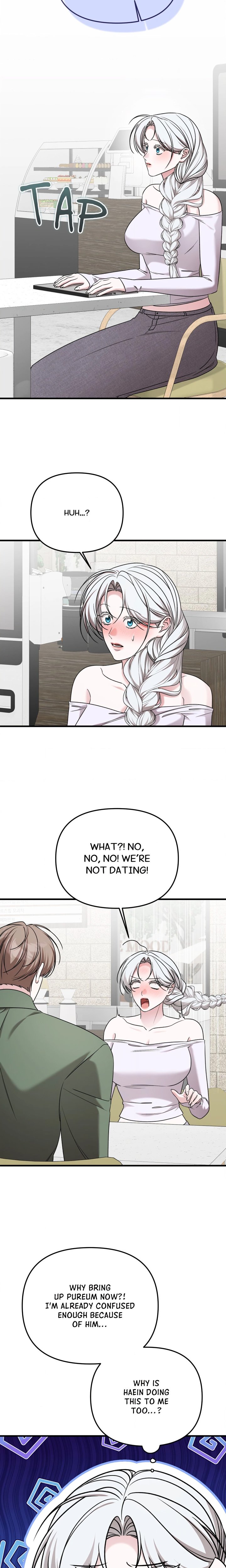 What a Fox! (Uncensored) Chapter 13 Page 12