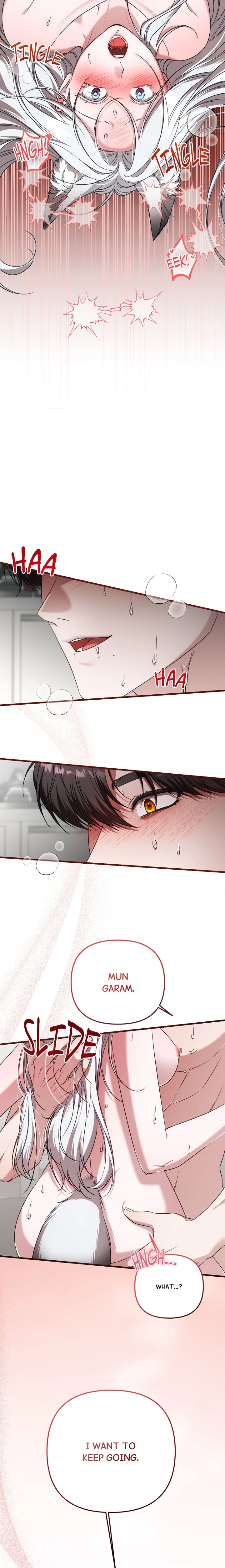 What a Fox! (Uncensored) Chapter 2 Page 7