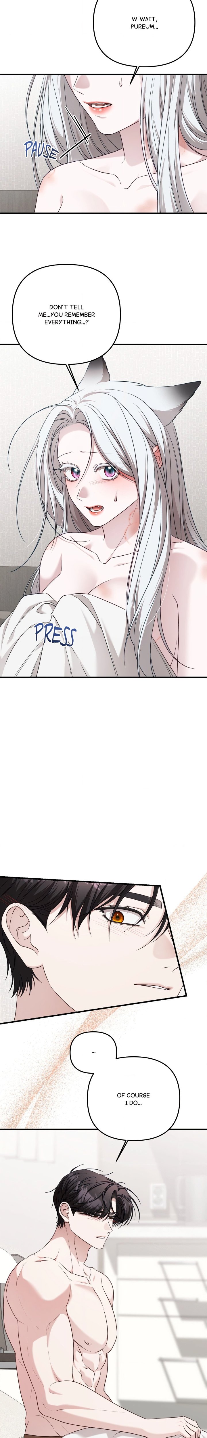 What a Fox! (Uncensored) Chapter 2 Page 14