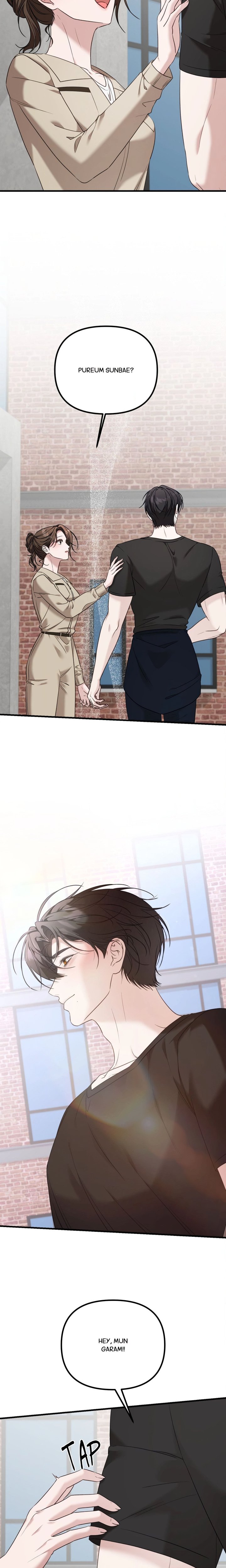 What a Fox! (Uncensored) Chapter 6 Page 16