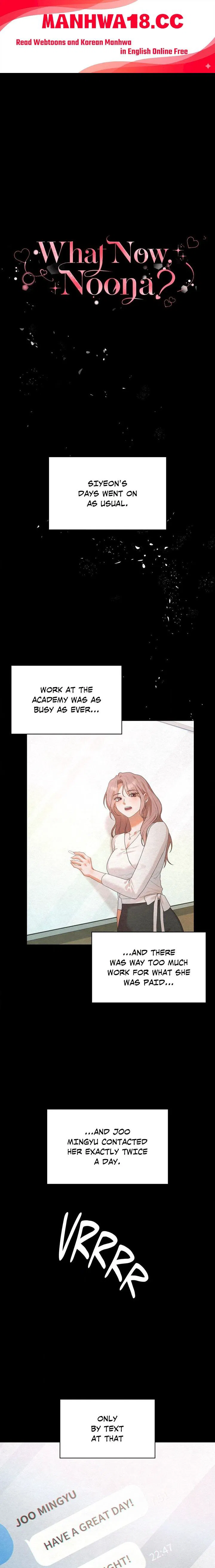 What Now, Noona? Chapter 12 Page 1