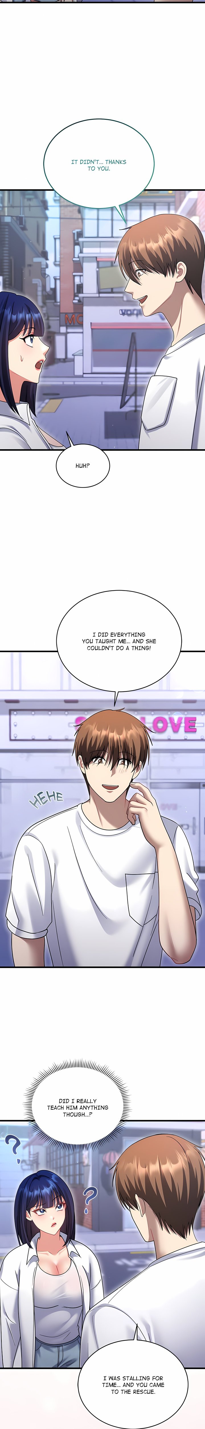 Who Cares if it’s a Lie? Chapter 27 Page 7