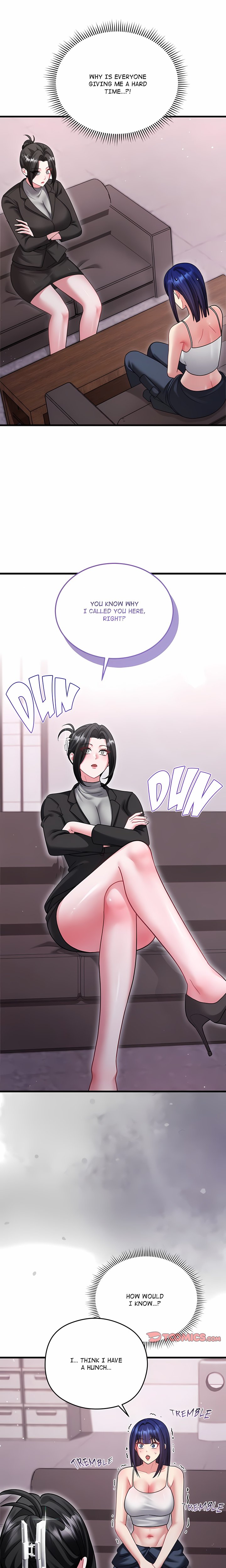 Who Cares if it’s a Lie? Chapter 27 Page 13