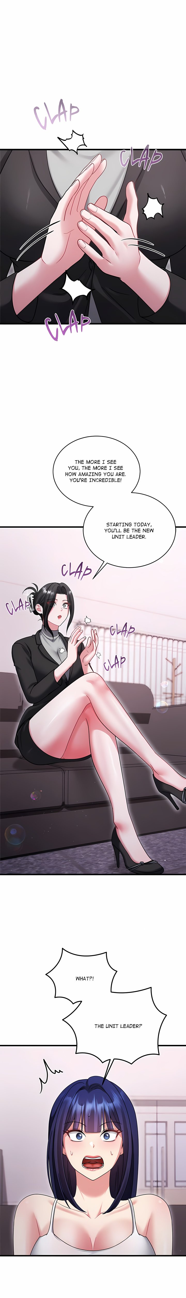Who Cares if it’s a Lie? Chapter 27 Page 15