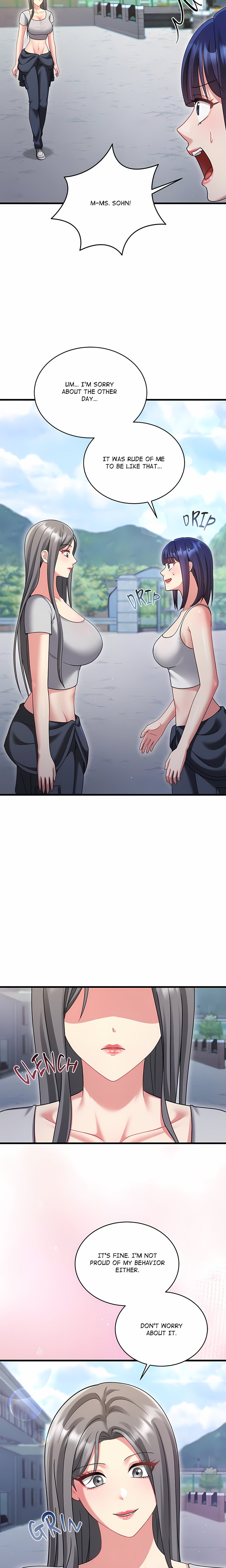 Who Cares if it’s a Lie? Chapter 28 Page 17