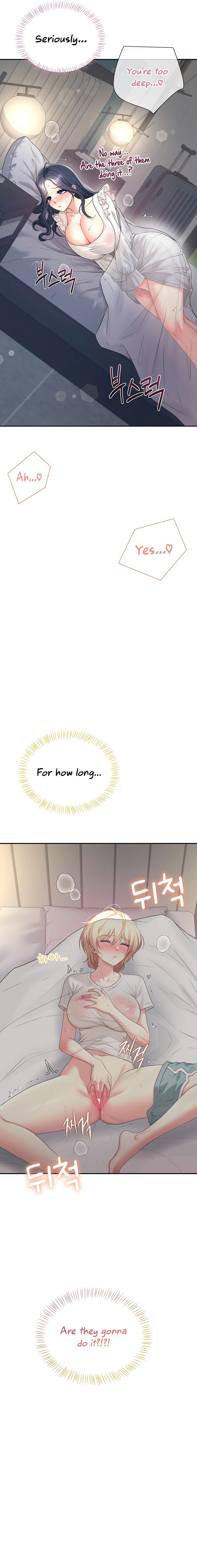 Wireless Onahole