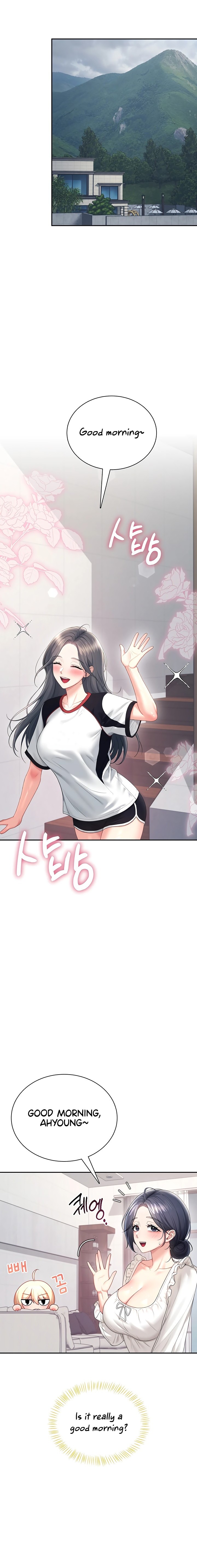Wireless Onahole