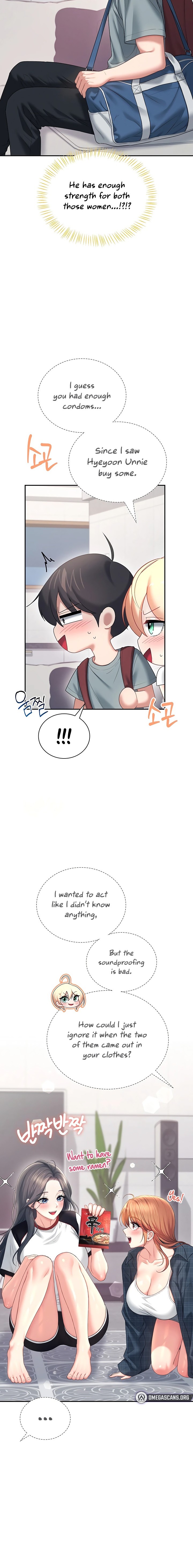 Wireless Onahole