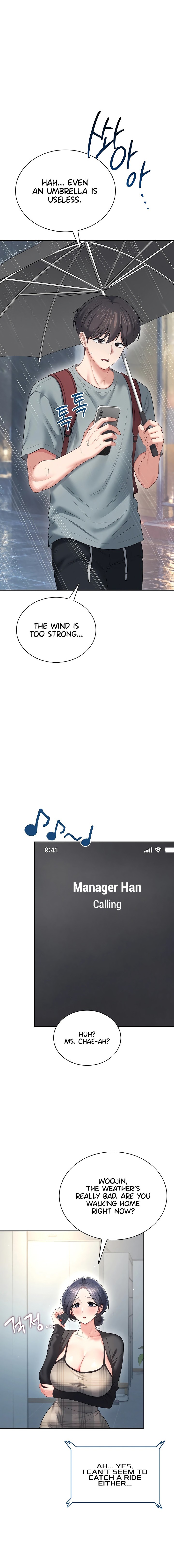 Wireless Onahole