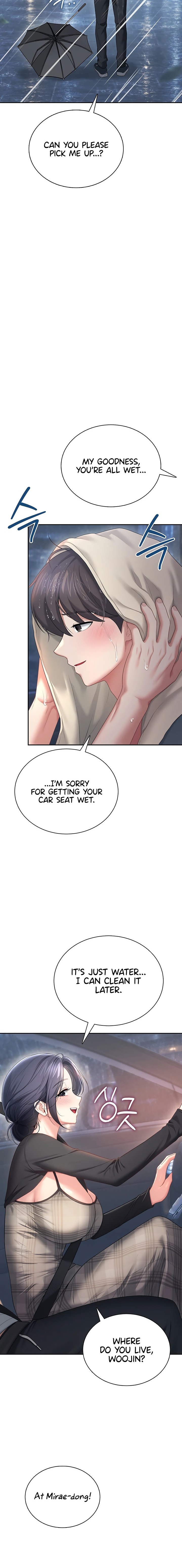 Wireless Onahole