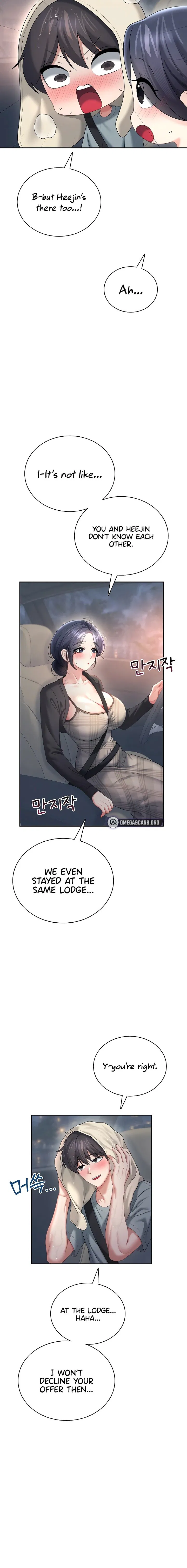 Wireless Onahole