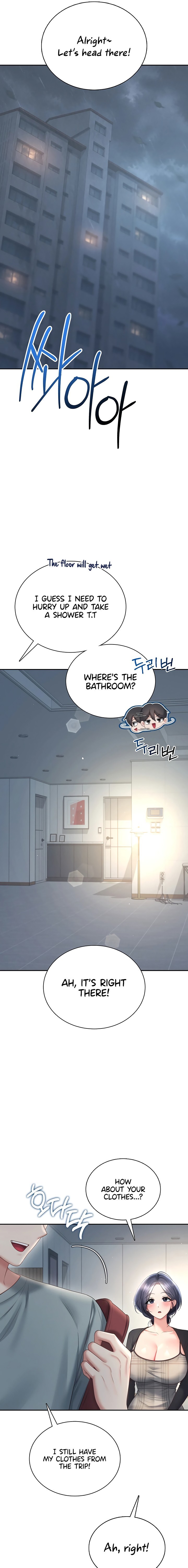 Wireless Onahole