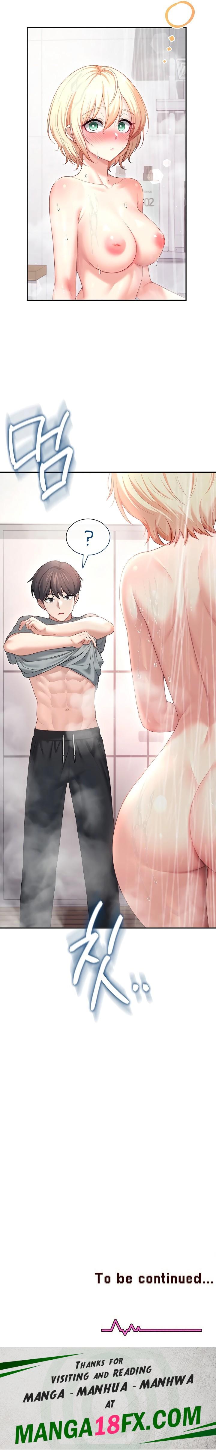 Wireless Onahole