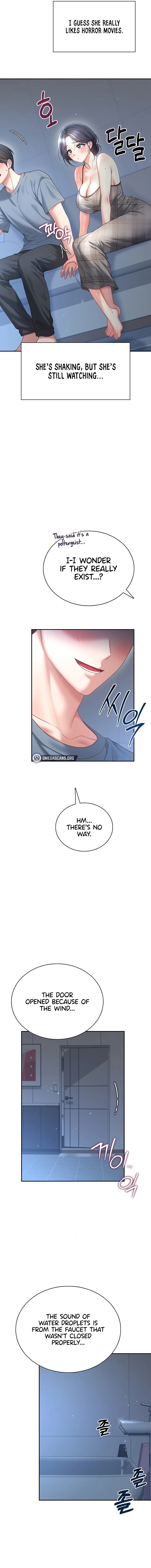 Wireless Onahole