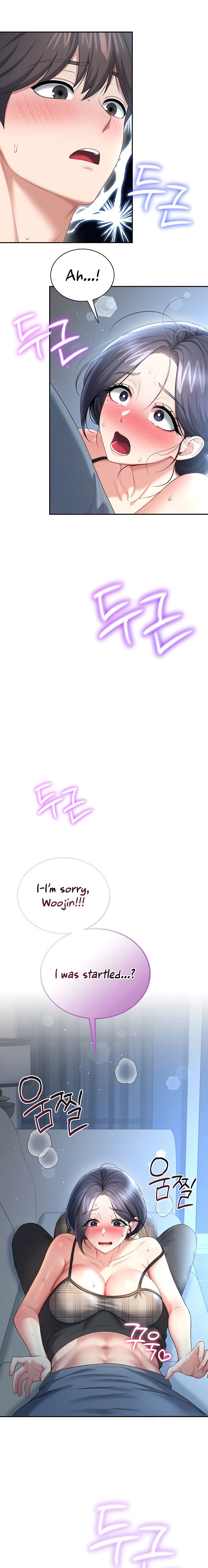 Wireless Onahole