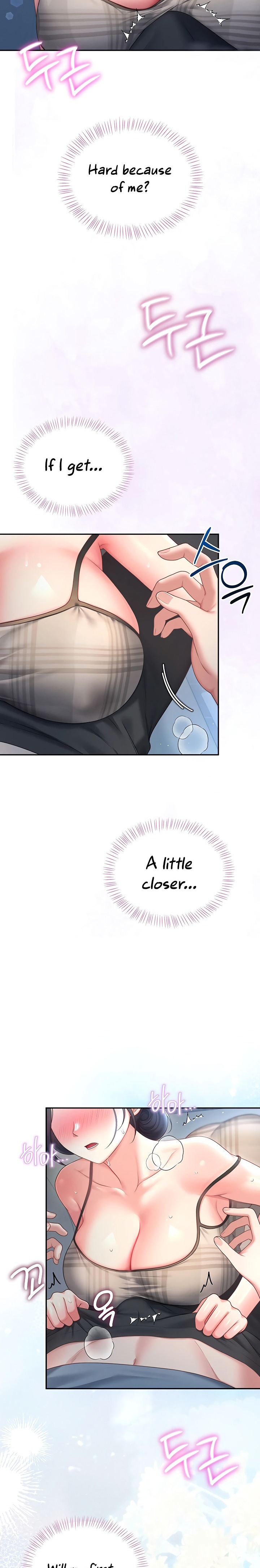 Wireless Onahole