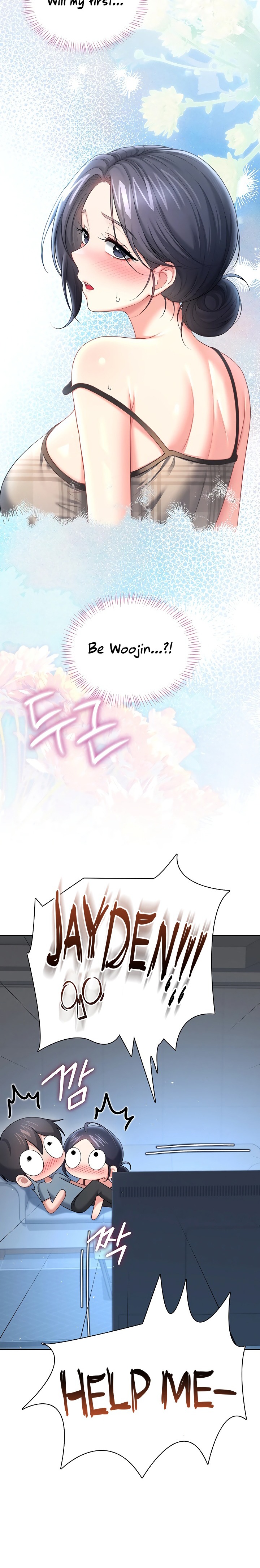 Wireless Onahole