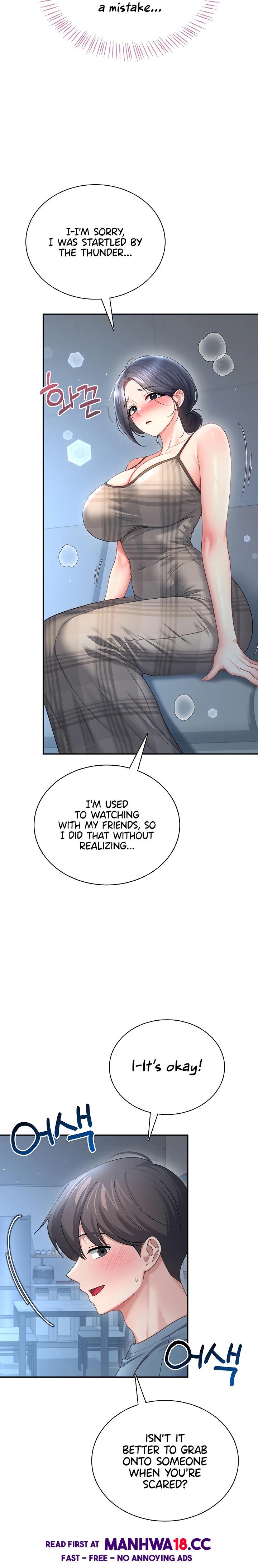 Wireless Onahole