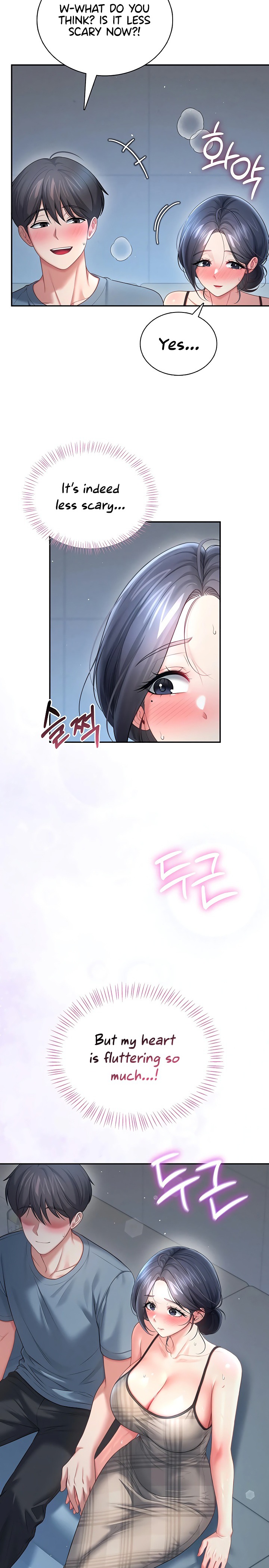 Wireless Onahole