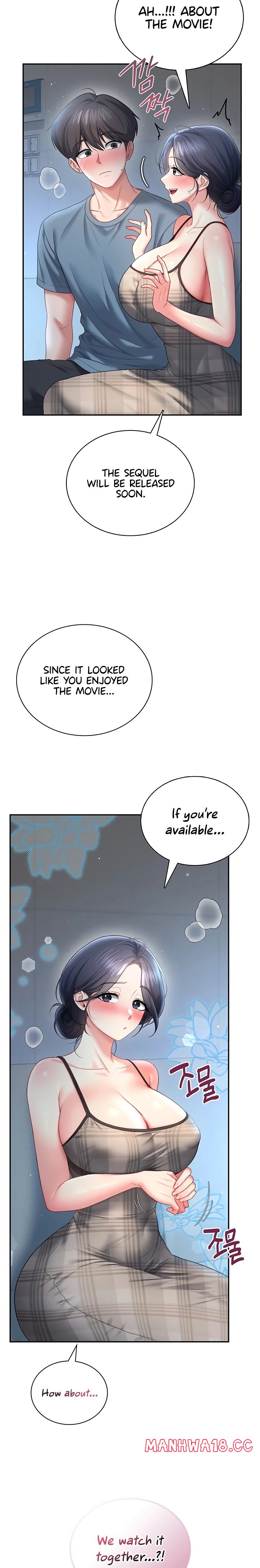 Wireless Onahole