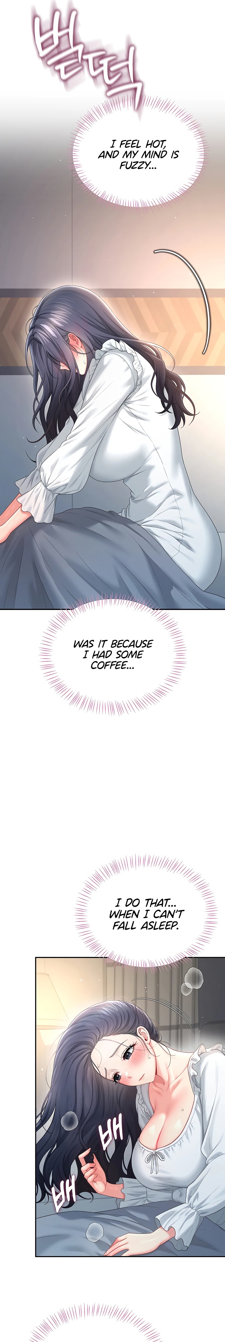 Wireless Onahole