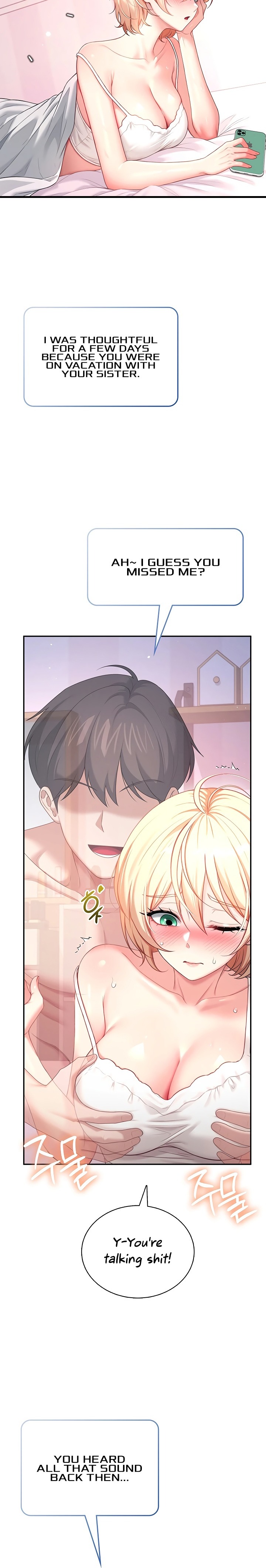 Wireless Onahole