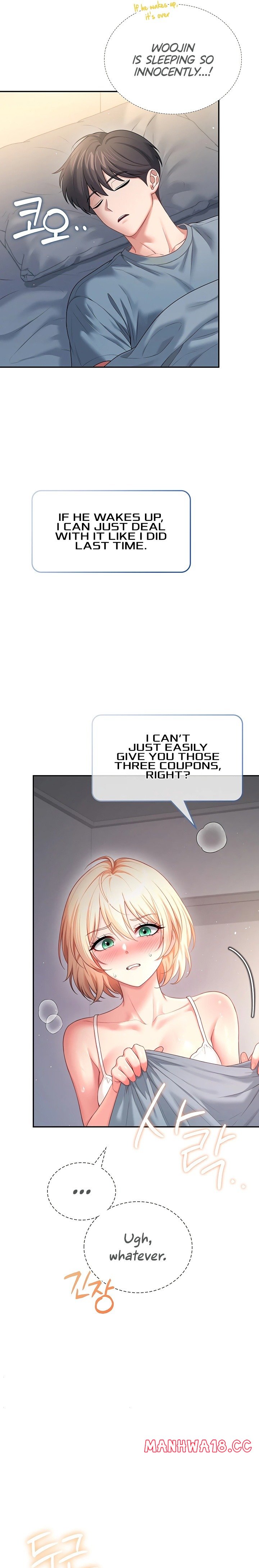 Wireless Onahole