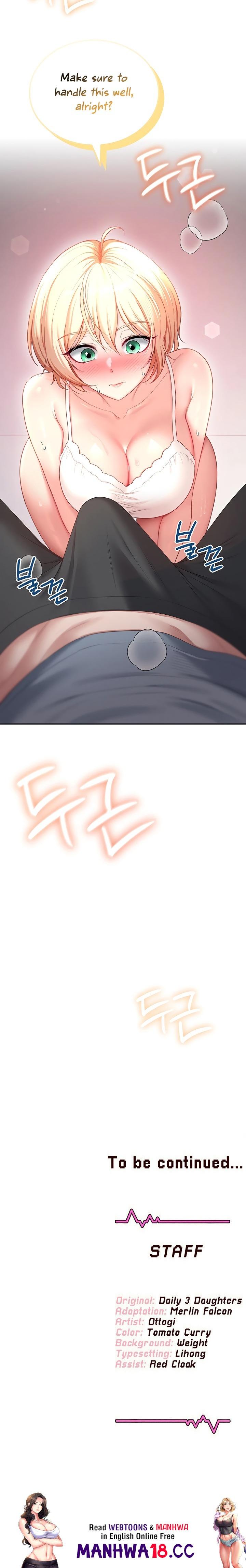 Wireless Onahole