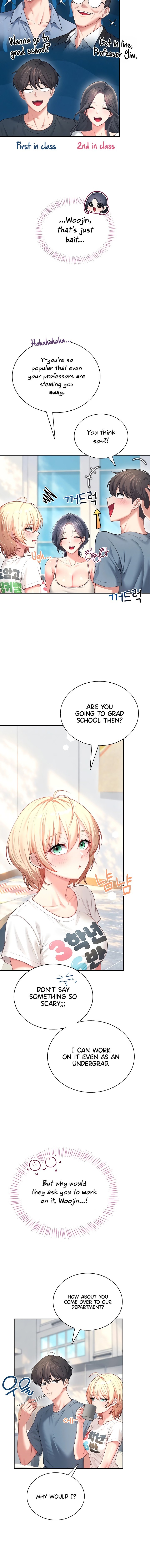 Wireless Onahole