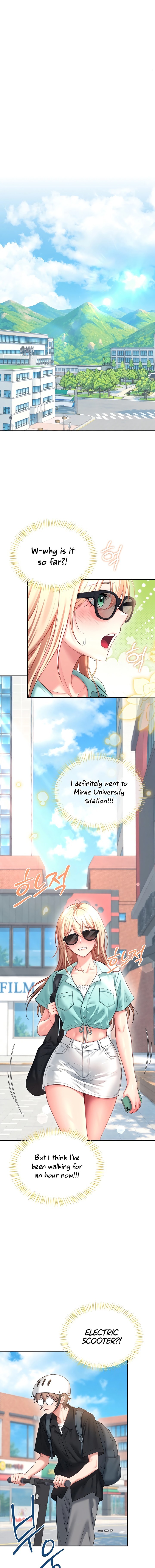 Wireless Onahole