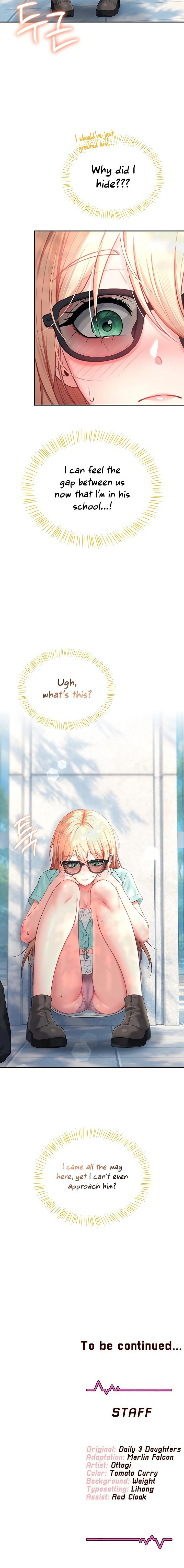 Wireless Onahole
