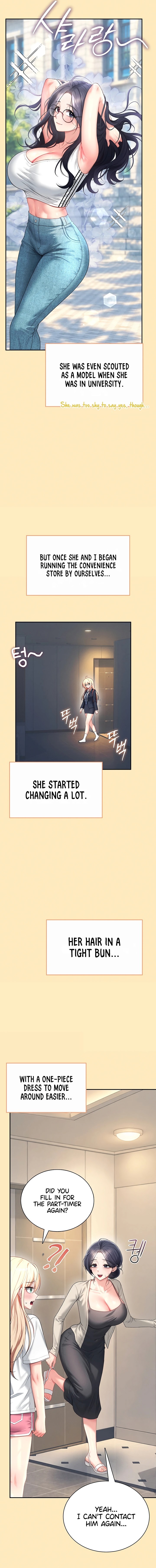 Wireless Onahole Chapter 124 Page 3